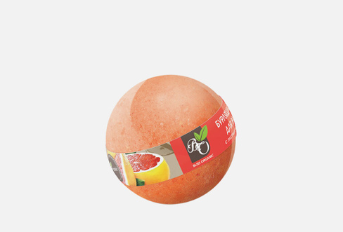 Грейпфрут 130 г Бурлящий шар BLISS ORGANIC