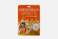 Coenzym Q10 Ultra Hydrating Essense Mask 25 г Тканевая маска для лица EKEL