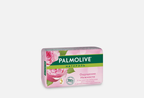 Soap Nourishing Sensation-Milk & Rose(pink) 90 г Туалетное мыло PALMOLIVE