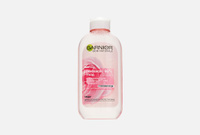 Основной уход, Розовая вода 200 мл Успокаивающий тоник для лица, витаминный, для сухой и чувствительной кожи GARNIER