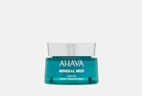 Mineral Mud 50 мл Очищающая детокс-маска для лица AHAVA