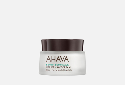 Beauty Before Age 50 мл Ночной крем для подтяжки кожи лица,шеи и зоны декольте AHAVA