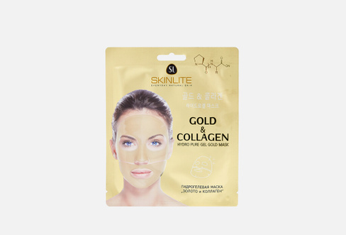 GOLD & COLLAGEN 1 шт Маска гидрогелевая SKINLITE