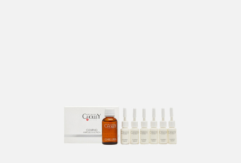 Clearing Ampoules & Lotion Осветляющие ампулы для лица + лосьон CHOLLEY