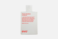 Ritual salvation care conditioner 300 мл Кондиционер для окрашенных волос EVO