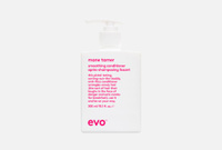 Mane tamer smoothing conditioner 300 мл Разглаживающий бальзам для волос EVO