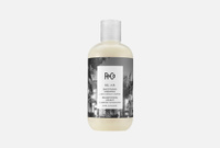 Bel Air Smoothing Shampoo 241 мл Шампунь для разглаживания R+CO
