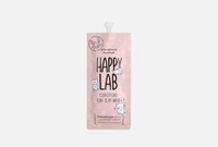 Pink Clay Cleansing Mask 20 мл Очищающая Маска с розовой глиной HAPPY LAB