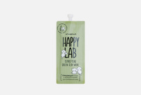 Cleansing Mask with green clay 20 мл Очищающая Маска с зеленой глиной HAPPY LAB