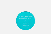 MARINE SEAWEED 60 шт Патчи для глаз успокаивающие с морскими водорослями ARONYX