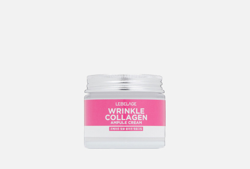 Wrinkle Collagen Ampule Cream 70 мл Ампульный крем антивозрастной с коллагеном LEBELAGE