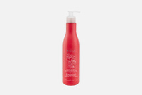 Fragrance free 250 мл Маска с биотином для укрепления и стимуляции роста волос KAPOUS