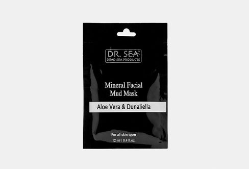 Mineral Facial Mud Mask -Aloe Vera & Dunaliella 12 мл Минеральная грязевая маска для лица с Алоэ Вера и дуналиеллой DR.S