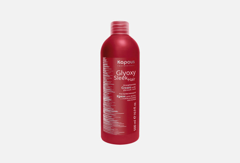 GlyoxySleek Hair 500 мл Распрямляющий крем для волос с глиоксиловой кислотой KAPOUS
