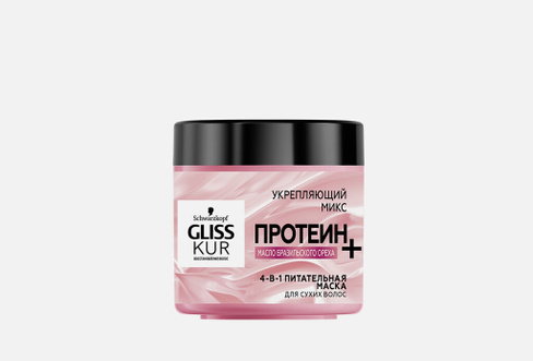 Babassu 400 мл Маска-масло с маслом для волос GLISS KUR