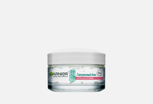 Skin Naturals 50 мл Гиалуроновый алоэ-крем для сухой и чувствительной кожи увлажняющий GARNIER