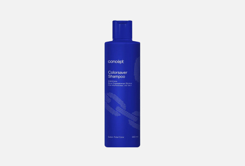 Colorsaver Shampoo 300 мл Шампунь для окрашенных волос CONCEPT