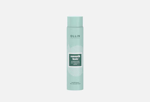 Conditioner for smooth hair 300 мл Кондиционер для гладкости волос OLLIN PROFESSIONAL