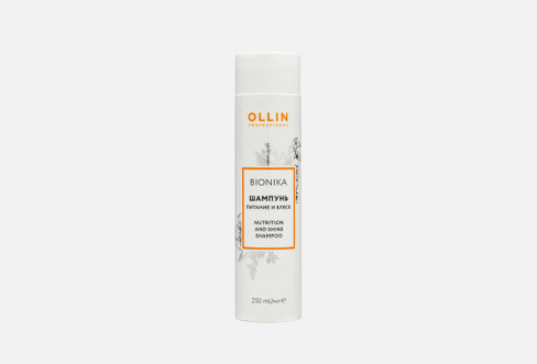 Nutrition and shine shampoo 250 мл Шампунь Питание и блеск OLLIN PROFESSIONAL