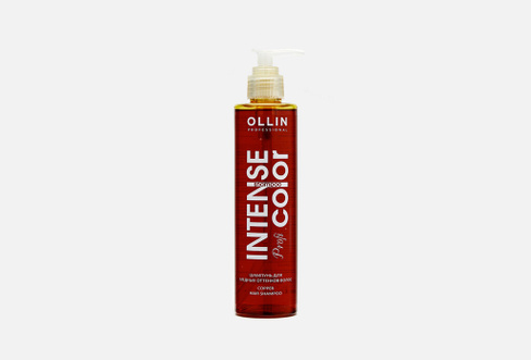 Copper hair shampoo 250 мл Шампунь для медных оттенков волос OLLIN PROFESSIONAL