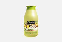 Pineapple & Coconut cream 250 мл Увлажняющее молочко для душа COTTAGE