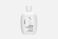 SDL Illuminating Low Shampoo 250 мл Шампунь для нормальных волос, придающий блеск ALFAPARF MILANO
