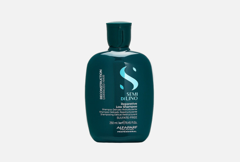 SDL Reparative Low Shampoo 250 мл Шампунь для поврежденных волос ALFAPARF MILANO