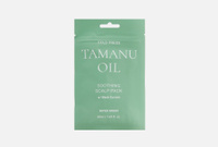 Cold Press Tamanu Oil Soothing Scalp Pack w/ Black Current 50 мл Успокаивающая маска для кожи головы с маслом таману RAT