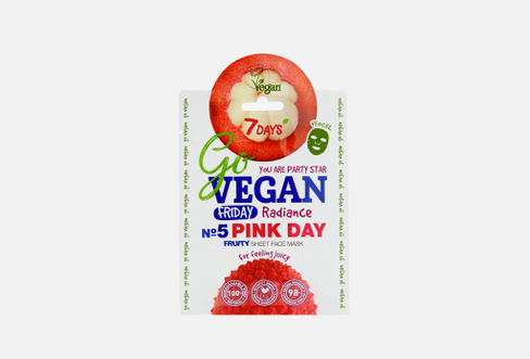 GO VEGAN Fruity sheet face mask Friday PINK DAY For feeling juicy 1 шт Тканевая маска для лица 7DAYS