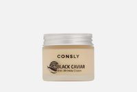 Black Caviar Anti-Wrinkle Cream 70 мл Крем для лица против морщин с экстрактом черной икры CONSLY