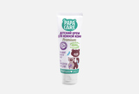 Baby cream for sensitive skin 100 мл Крем для чувствительной кожи PAPA CARE