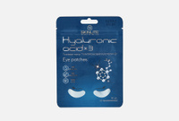 Hyaluronic Acid*3 10 шт Тканевые патчи SKINLITE