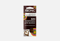 Против сечения волос 3 шт Биоактивный комплекс DNC