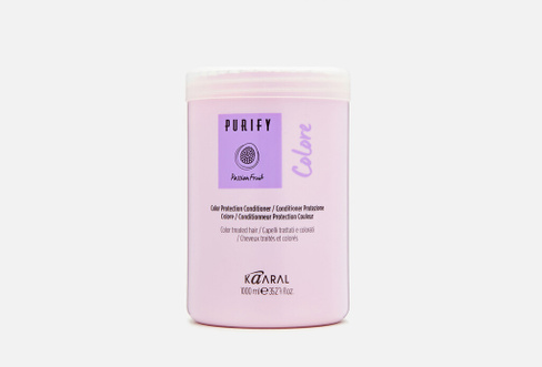 Purify-Colore Conditioner 1000 мл Кондиционер для окрашеных волос KAARAL