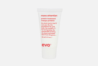 Mane attention protein treatment (travel) 30 мл укрепляющий протеиновый уход для волос (мини-формат) EVO