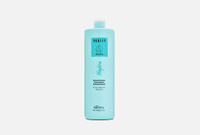 Purify Hydra Shampoo 1000 мл Увлажняющий шампунь для сухих волос KAARAL