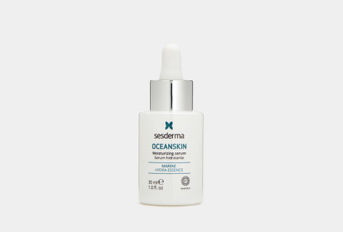 OCEANSKIN 30 мл Сыворотка увлажняющая SESDERMA