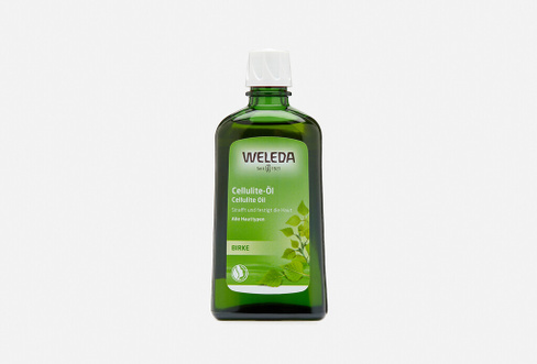 Birch Cellulite Oil 200 мл Масло антицеллюлитное березовое WELEDA