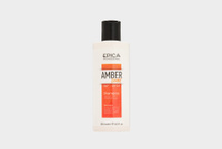 Shampoo for nutrition AMBER SHINE ORGANIC 250 мл Шампунь для питания волос EPICA PROFESSIONAL