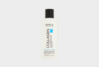 Conditioner for moisturizing COLLAGEN PRO 250 мл Кондиционер для глубокого увлажнения волос EPICA PROFESSIONAL