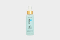 Serum for moisturizing COLLAGEN PRO 100 мл Сыворотка для глубокого увлажнения волос EPICA PROFESSIONAL