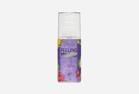 Peeling AHA-acids and fruit extracts for dry and normal skin 60 мл Пилинг косметический для лица, для сухой и нормальной