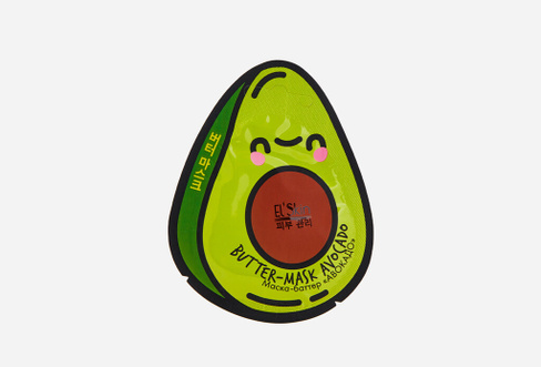 Avocado 1 шт Маска-баттер EL SKIN