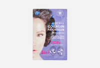 Collagen Patch Filler 30 шт Коллагеновые тканевые патчи-филлеры 6 в 1 для кожи вокруг глаз MI-RI-NE