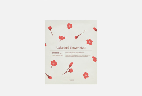 Active Red Flower Mask 1 шт Маска для сияния кожи HYGGEE