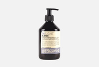 Shampoo for maintaining cool shades BLONDE 400 мл Шампунь для поддержания холодных оттенков INSIGHT PROFESSIONAL