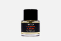 Synthetic Jungle 50 мл Парфюмерная вода FREDERIC MALLE
