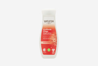 Pomegranate Regenerating Body Lotion 200 мл Гранатовое восстанавливающее молочко для тела WELEDA