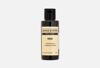 Herbal nettle shampoo, sebum and volume 50 мл Шампунь для жирных волос из крапивы SAVAGE & HERBS