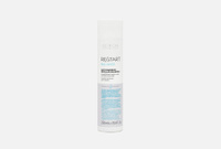 Re/Start Balance Anti Dandruff Micellar Shampoo 250 мл Мицеллярный шампунь для кожи головы против перхоти и шелушений RE